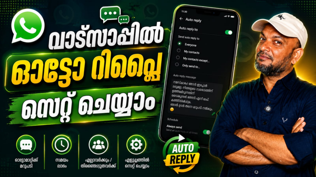 WhatsAuto App