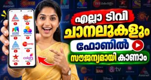 Indian TV Review