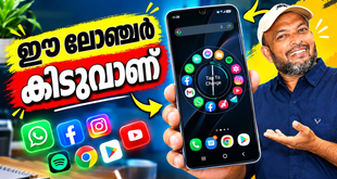 Nocebo Launcher